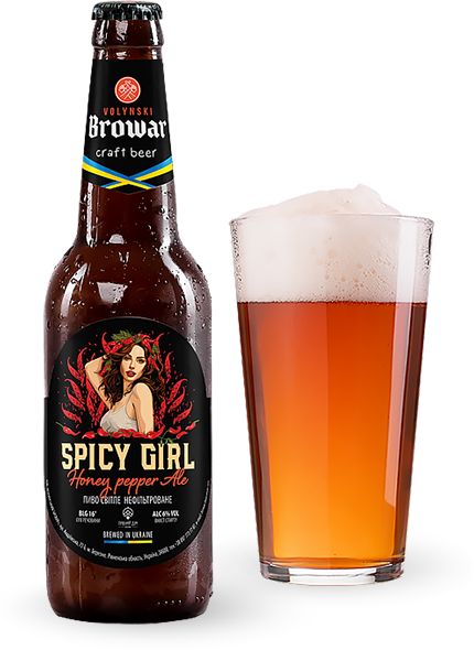Пиво Volynski Browar Spicy Girl 0.35л