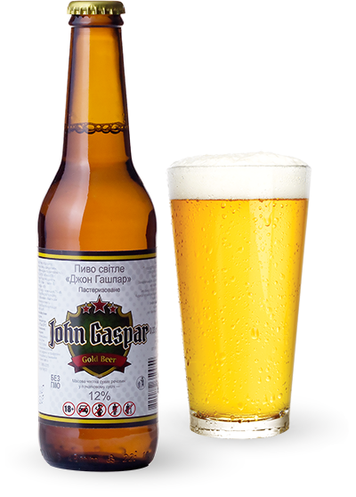 Пиво «John Gaspar»
