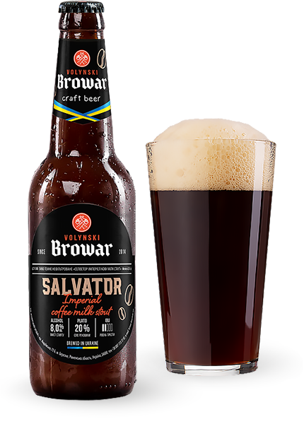 Пиво Volynski Browar Salvator 0.35л