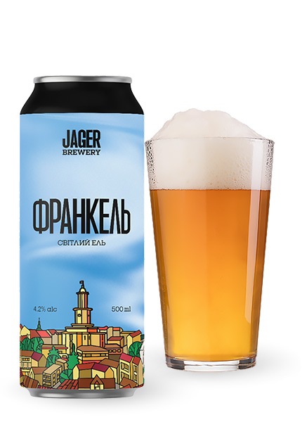 Пиво Jager «Франкель» 0.5л