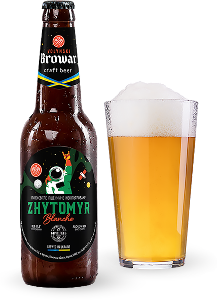 Пиво Volynski Browar Zhytomyr 0.35л
