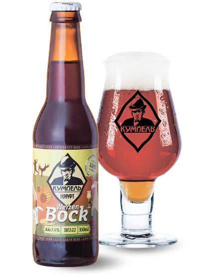 Пиво Кумпель «Weizenbock»