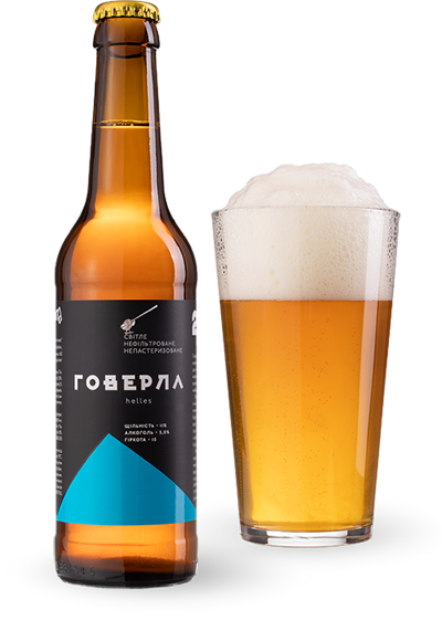 Пиво Ципа «Говерла»