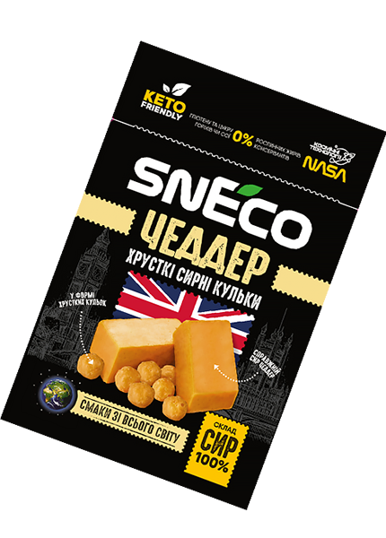 Сир сушений snEco чеддер, 28г