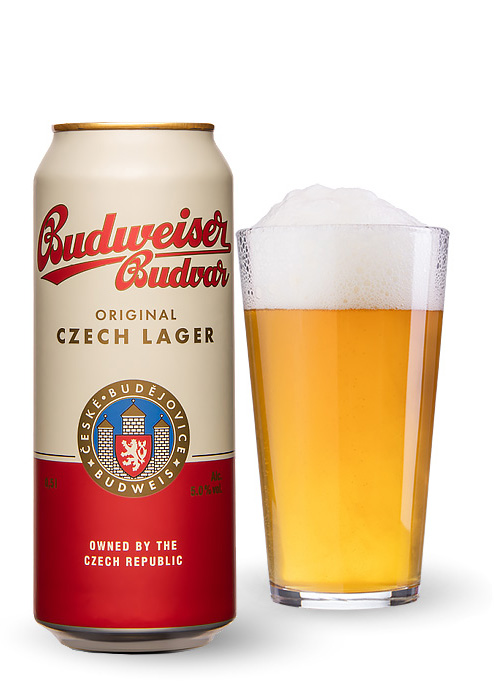 Пиво Budweiser Budvar Czech Lager 0.5л