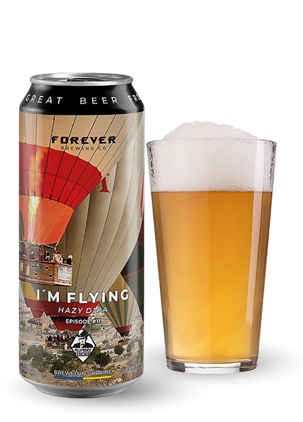 Пиво Forever I´m flying Hazy DIPA 0.5л