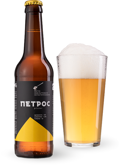 Пиво Ципа «Петрос»