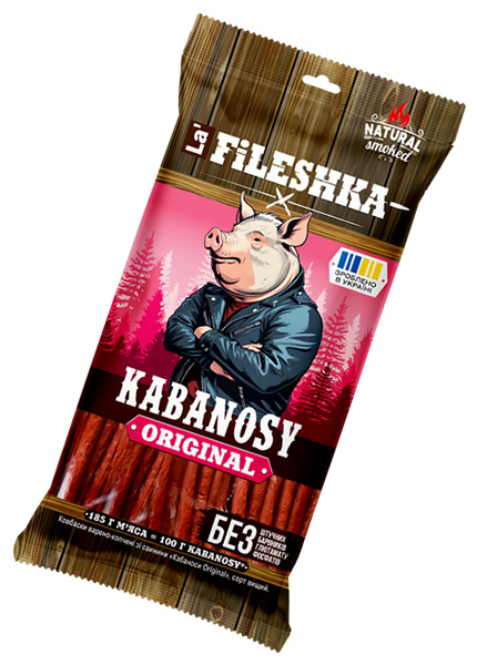 Ковбаски варено-копчені зі свинини «Кабаноси Original» La' Fileshka, 40г