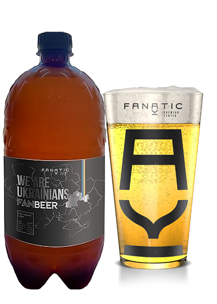 Пиво Fanatic Fanbeer 1л
