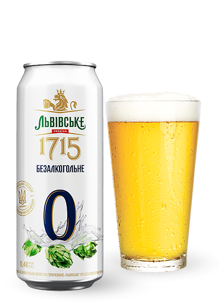 Пиво безалкогольне Львівське 1715 №0 0.48л
