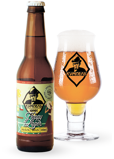 Пиво Кумпель «Hoppy Lager»
