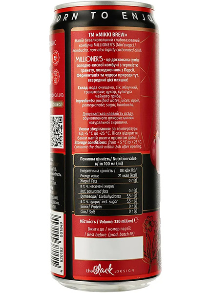 Напій безалкогольний комбуча Mikki Brew Millioner’s 0.33л