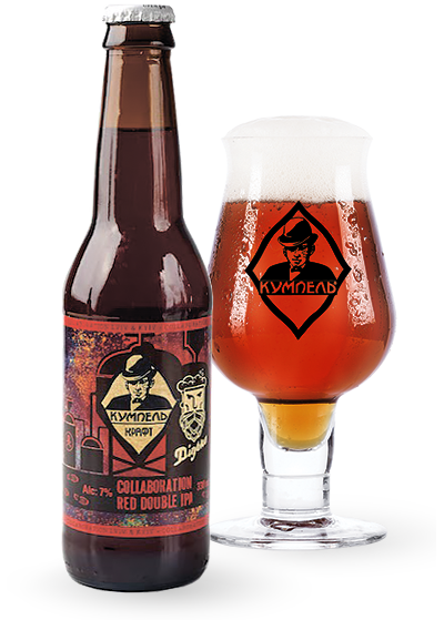 Пиво Кумпель «Red Double IPA»