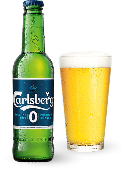 Пиво безалкогольне Carlsberg «NON Alcoholic» 0.45л