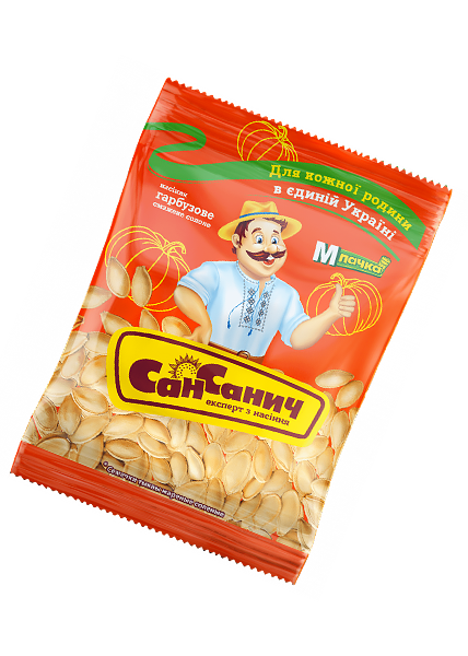 Насіння гарбузове смажене солоне «Сан Санич», 40г