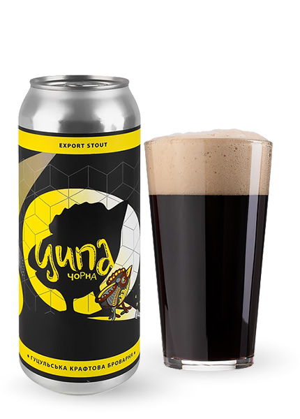 Пиво Ципа Чорна 0.5л