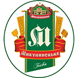 Микулинецький бровар