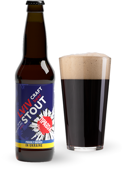 Пиво Правда «Lviv Stout» 0.33л