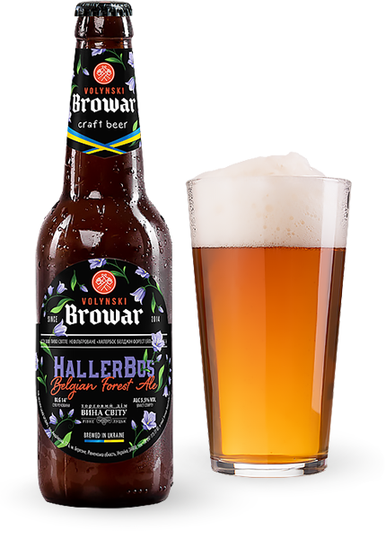 Пиво Volynski Browar Hallerbos 0.35л