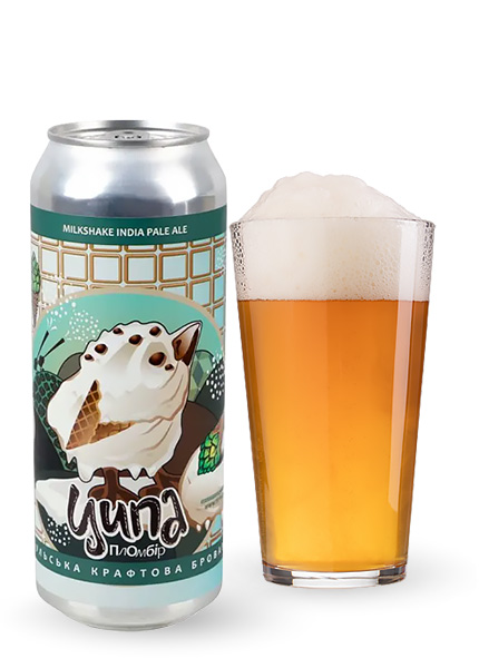 Пиво Ципа Пломбір IPA 0.5л