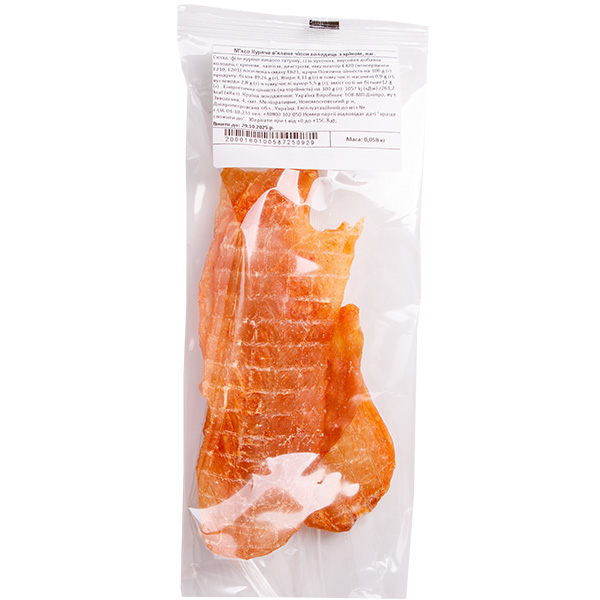 М'ясо куряче в'ялене чіпси холодець з хріном