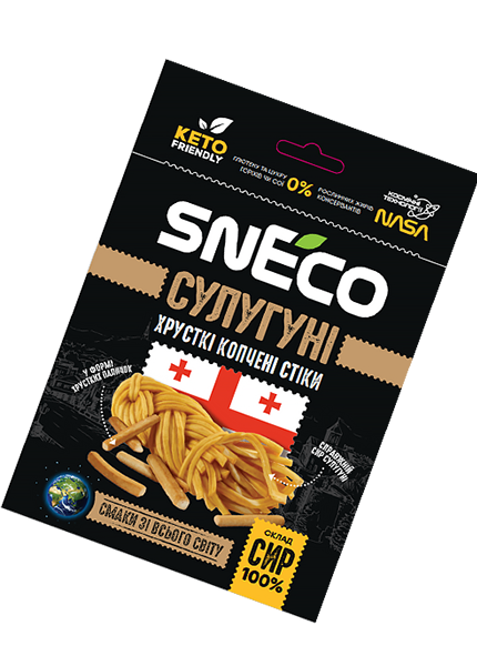 Сир сушений  snEco сулугуні, 28г