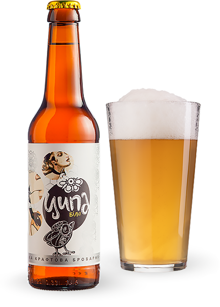 Пиво Ципа Біла 0.33л