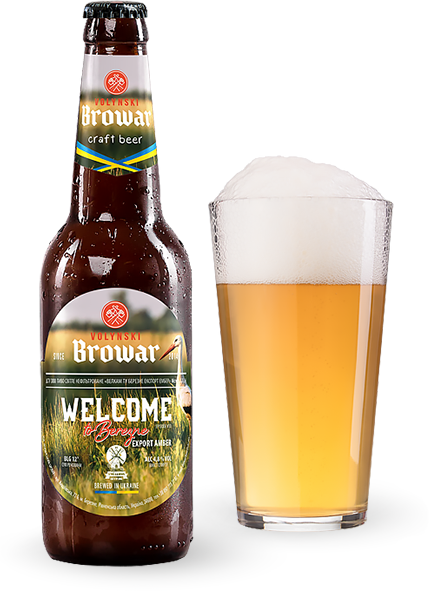 Пиво Volynski Browar Welcome to Berezne 0.35л