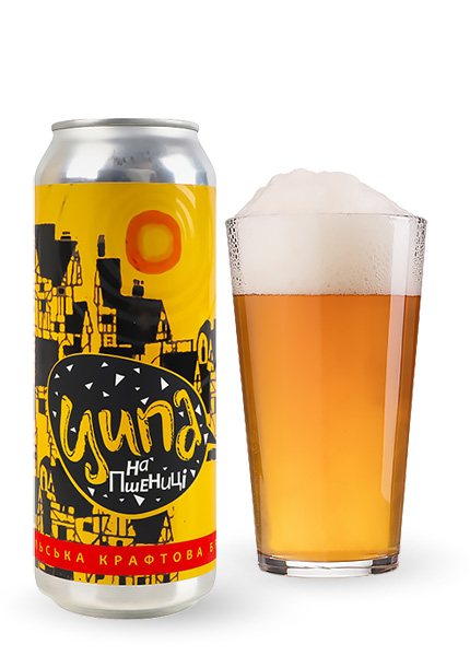 Пиво Ципа на пшениці 0.5л