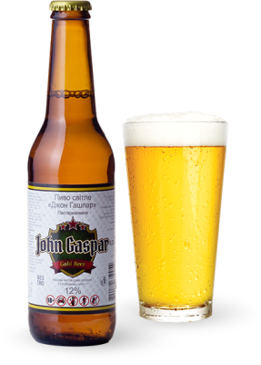 Пиво «John Gaspar»