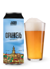 Пиво Jager «Франкель» 0.5л