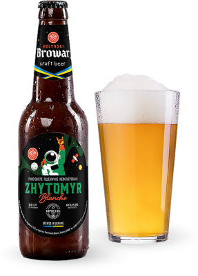 Пиво Volynski Browar Zhytomyr 0.35л