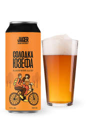 Пиво Jager «Солодка Юзефа» 0.5л