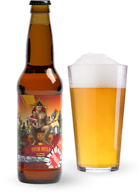 Пиво Правда «Putin Huilo» 0.33л