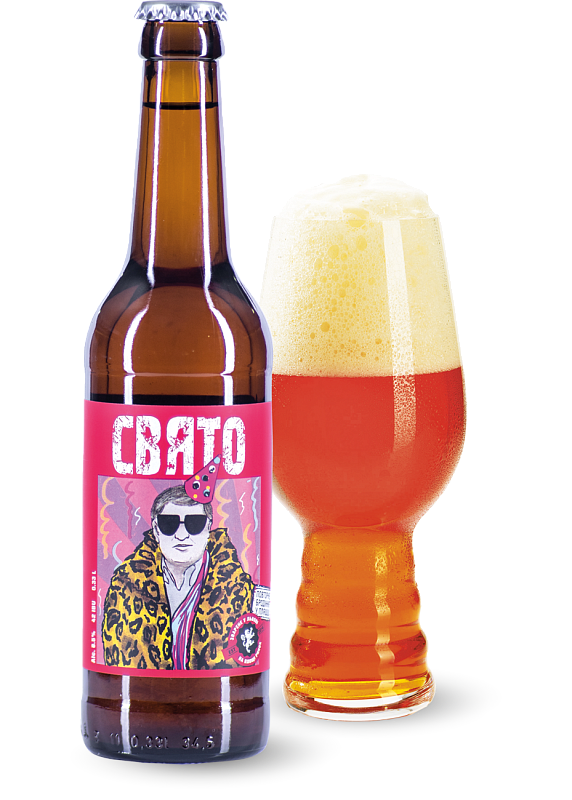 Пиво Правда «Свято» темне нефільтроване 8.5°