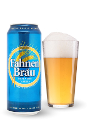 Пиво «Fahnen Brau» 0.5л