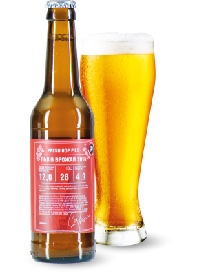 Пиво Правда «Fresh Hop P!LS» светлое нефильтрованное 7.3°