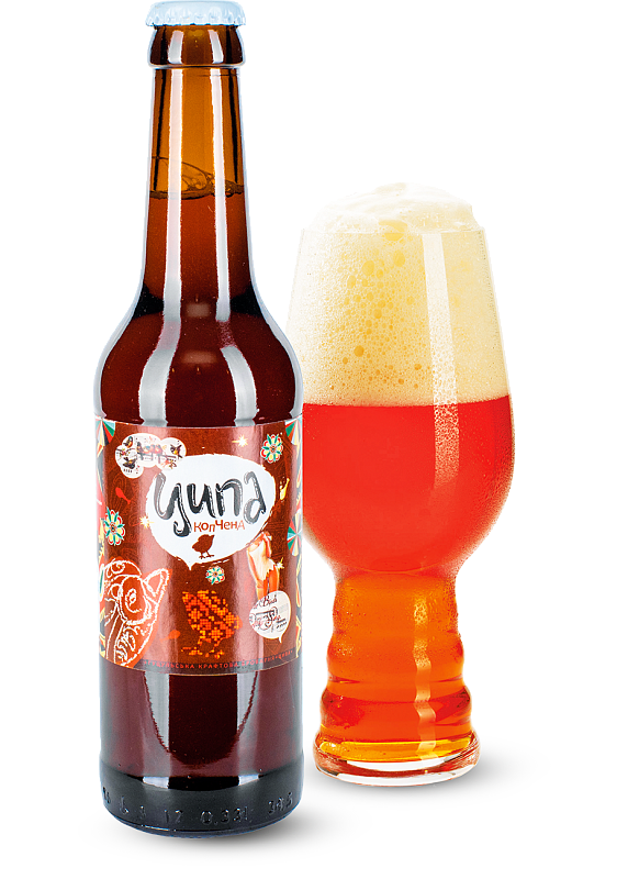 Пиво Ципа «Копчена» світле нефільтроване 5.0°