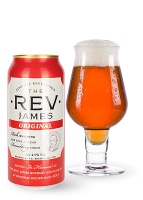 Пиво Brains «Reverend James»