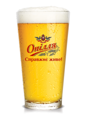 Пиво Опілля Корифей