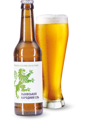 Пиво Правда FRESH HOP «Львівський народний ель» светлое нефильтрованное 5.2°