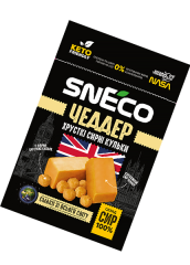 Сыр сушеный snEco чеддер, 28г