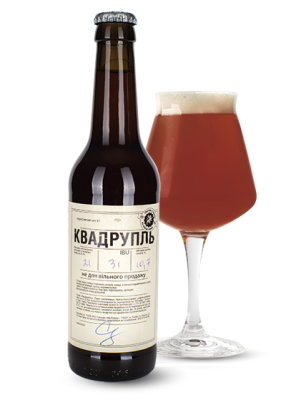 Пиво Правда «Квадрупль» темное нефильтрованное 10.7°