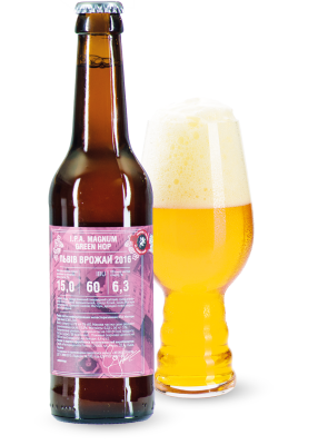 Пиво Правда «I.P.A. MAGNUM GREEN HOP» светлое фильтрованное 6.3°