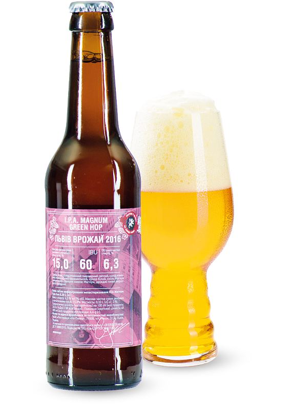 Пиво Правда «I.P.A. MAGNUM GREEN HOP» світле фільтроване 6.3°