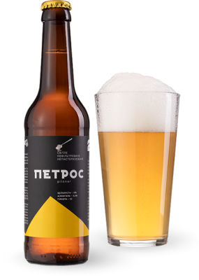 Пиво Ципа «Петрос»