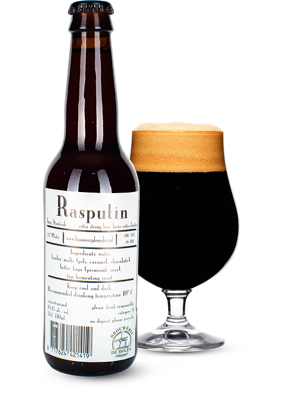 Пиво De Molen «Rasputin» темне фільтроване 10.5°