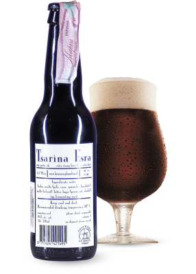 Пиво De Molen «Tsarina Esra» темное фильтрованное 11°