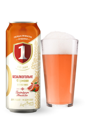 Пиво безалкогольное «ППБ» грейпфрут-апельсин 0.5л