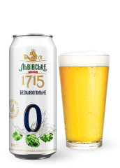 Пиво безалкогольное Львівське 1715 №0 0.48л